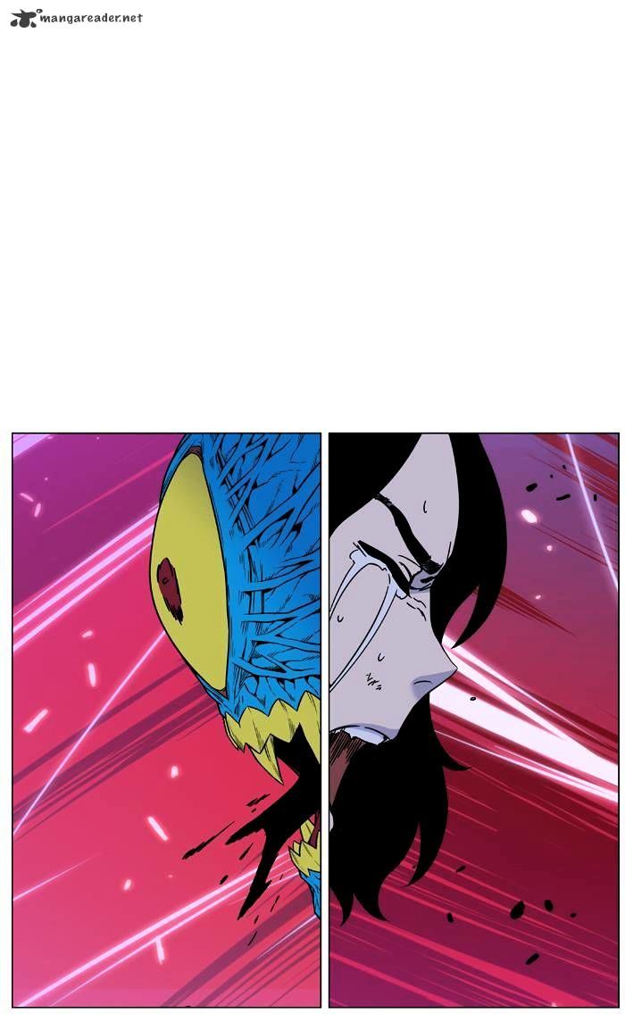 Noblesse – Manhwa chapter 448 - page 79