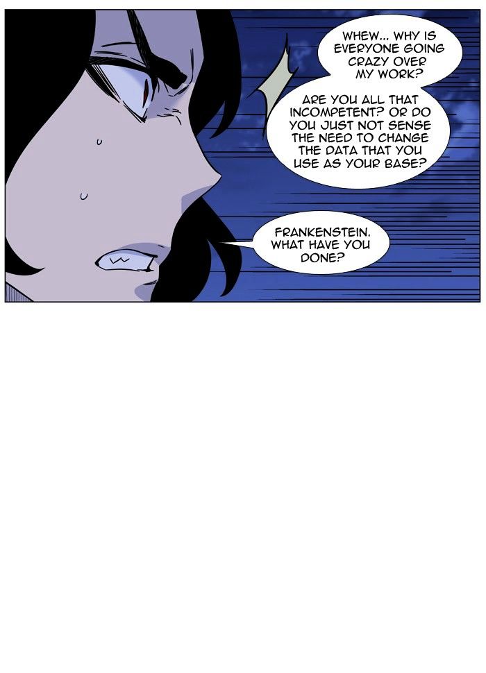 Noblesse – Manhwa chapter 449 - page 13