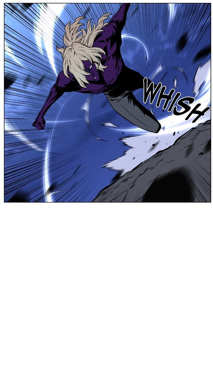 Noblesse – Manhwa chapter 449 - page 16
