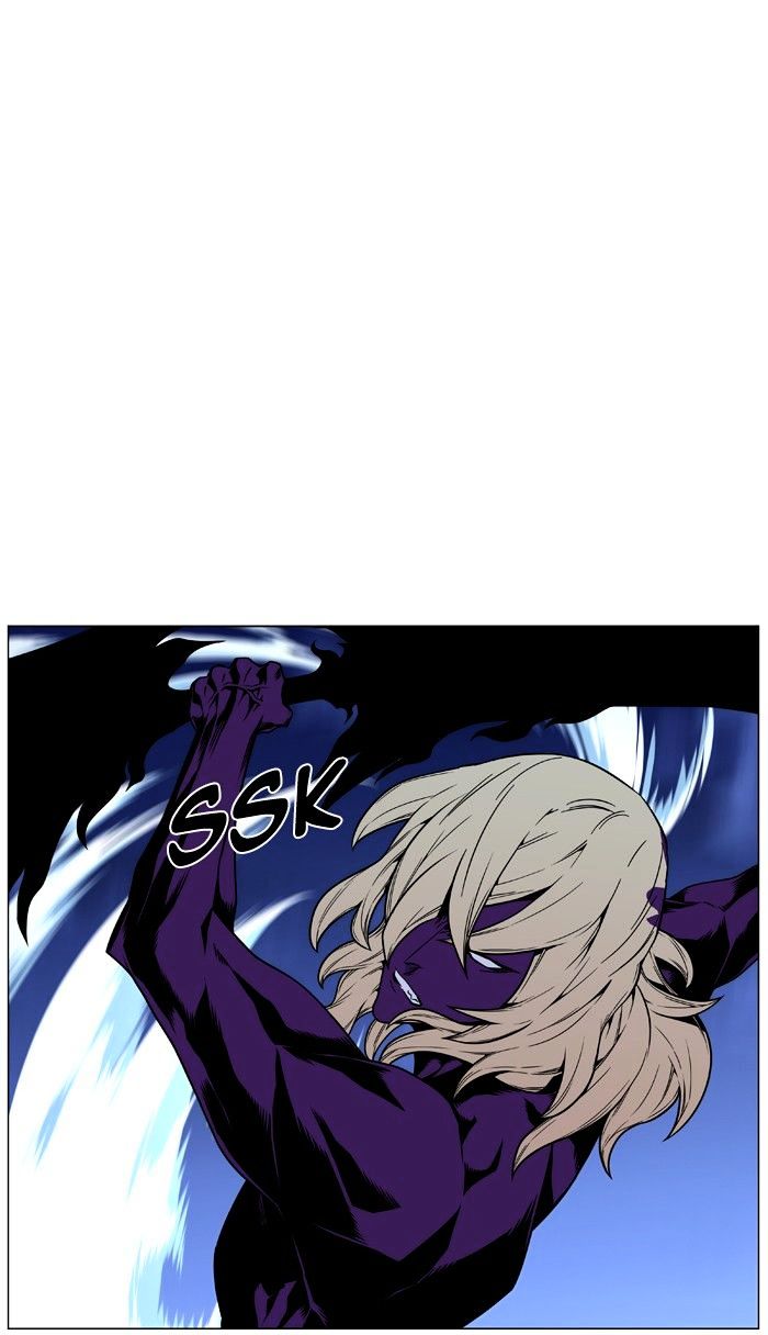 Noblesse – Manhwa chapter 449 - page 18