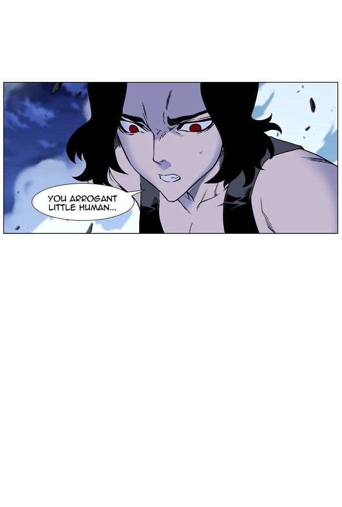 Noblesse – Manhwa chapter 449 - page 26