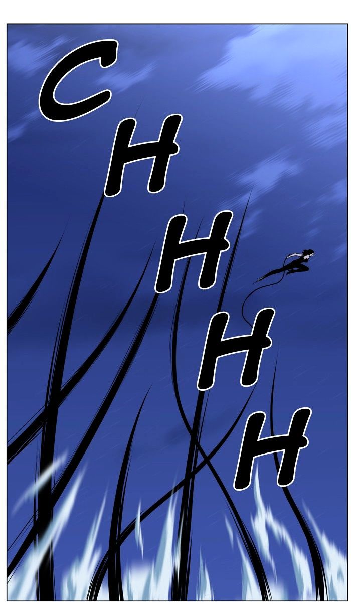Noblesse – Manhwa chapter 449 - page 28