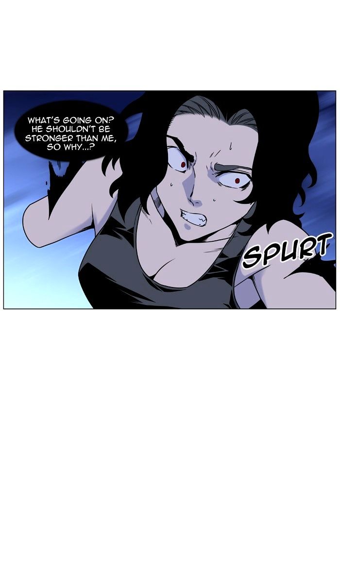 Noblesse – Manhwa chapter 449 - page 38