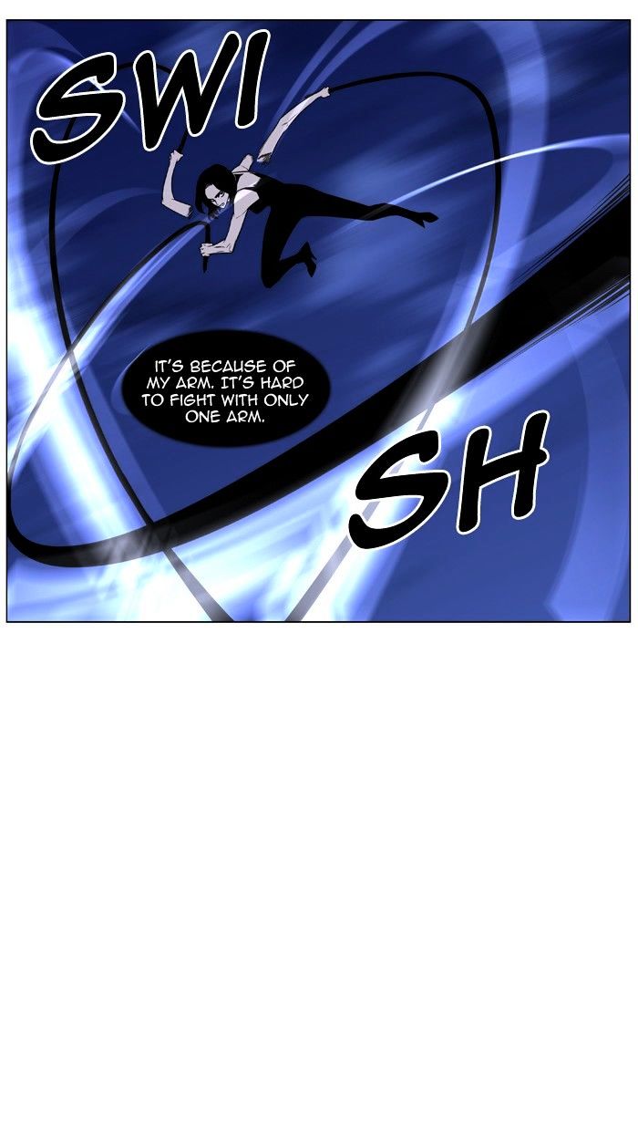Noblesse – Manhwa chapter 449 - page 39