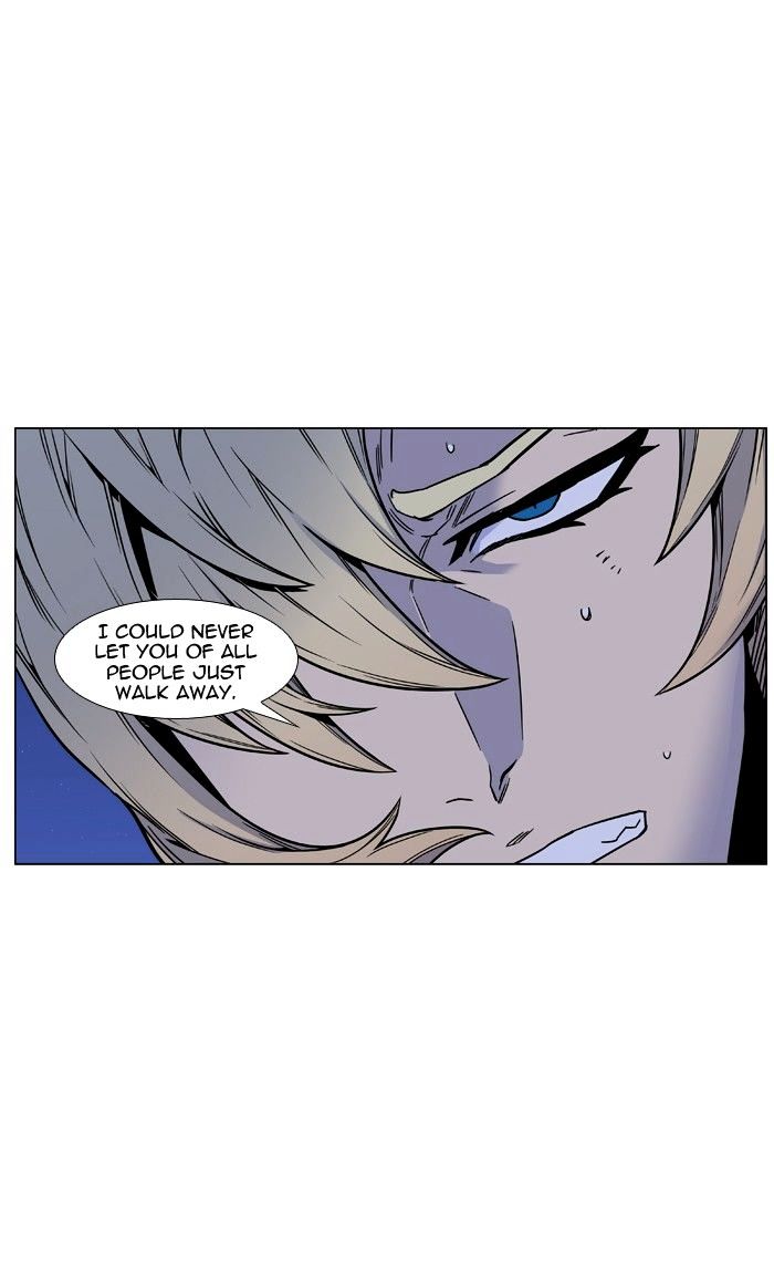 Noblesse – Manhwa chapter 449 - page 4