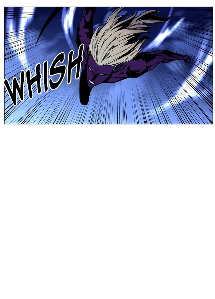 Noblesse – Manhwa chapter 449 - page 41