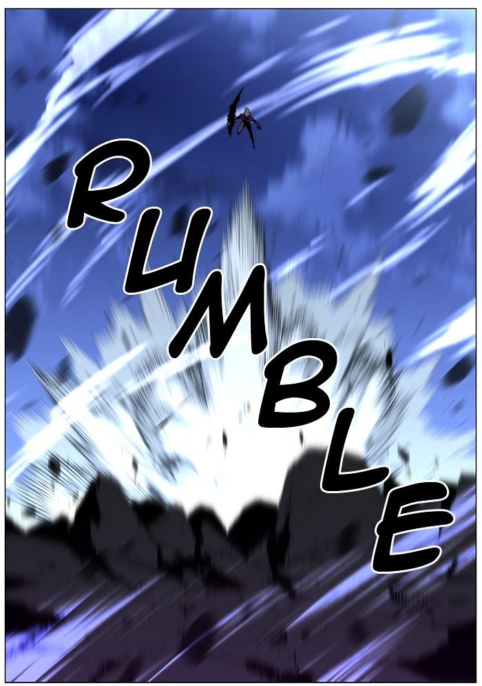 Noblesse – Manhwa chapter 449 - page 45
