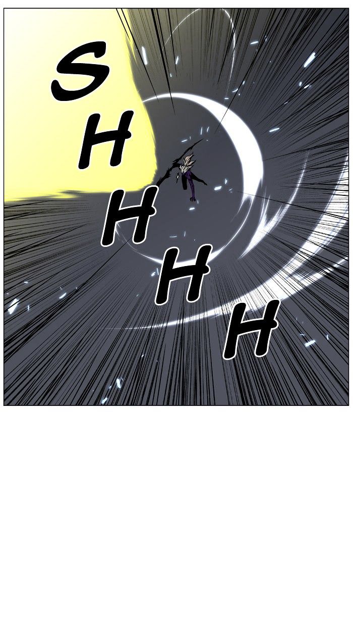 Noblesse – Manhwa chapter 449 - page 50