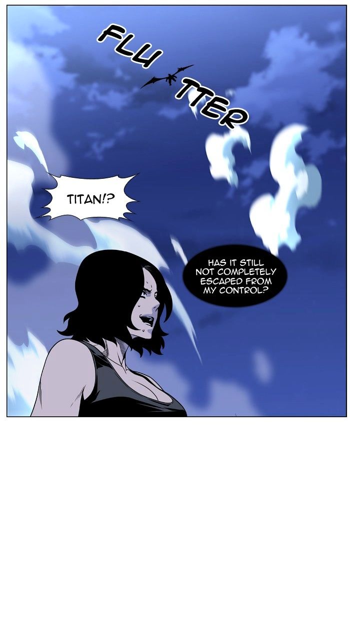 Noblesse – Manhwa chapter 449 - page 53