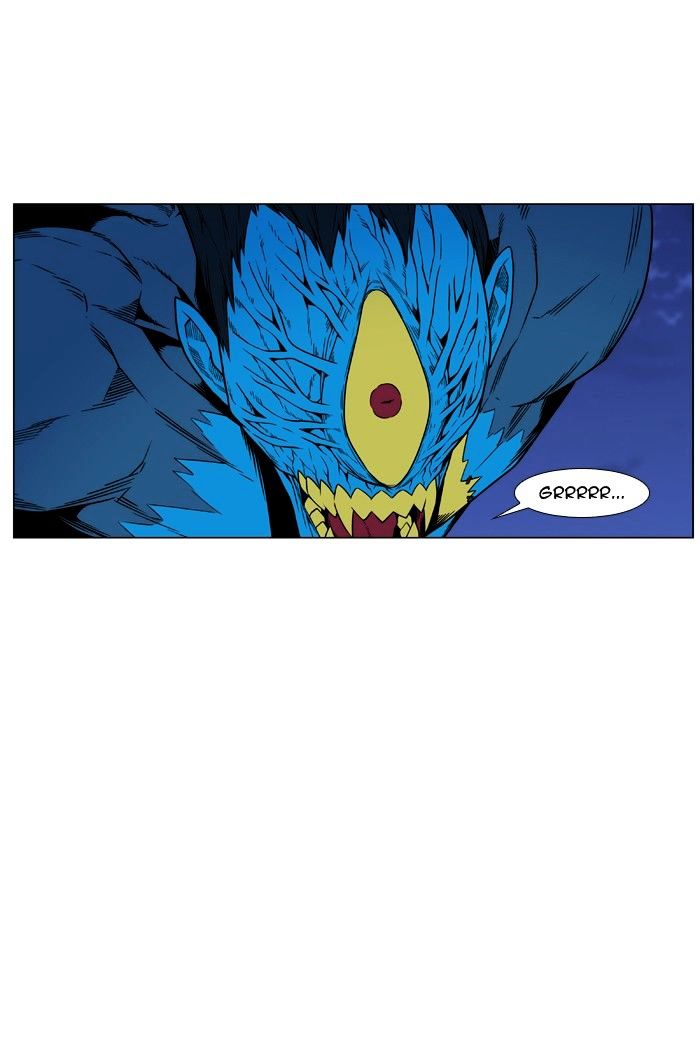 Noblesse – Manhwa chapter 449 - page 54