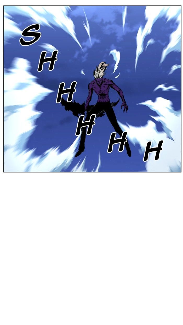 Noblesse – Manhwa chapter 449 - page 55