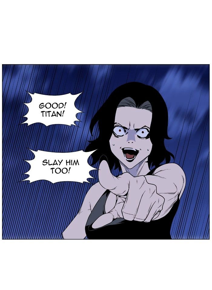 Noblesse – Manhwa chapter 449 - page 57