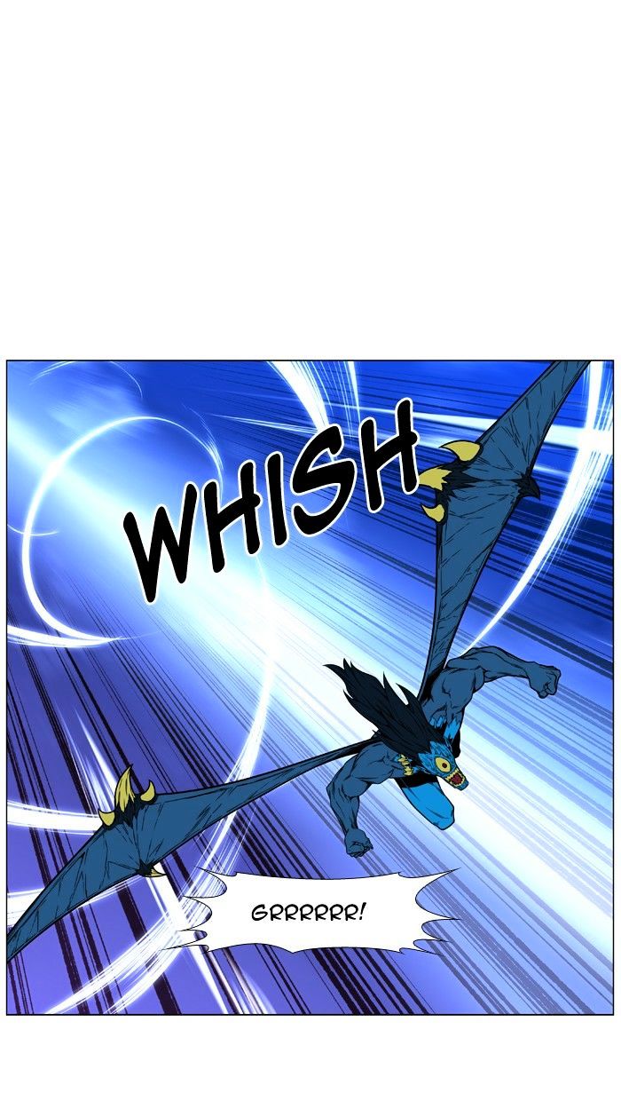 Noblesse – Manhwa chapter 449 - page 58