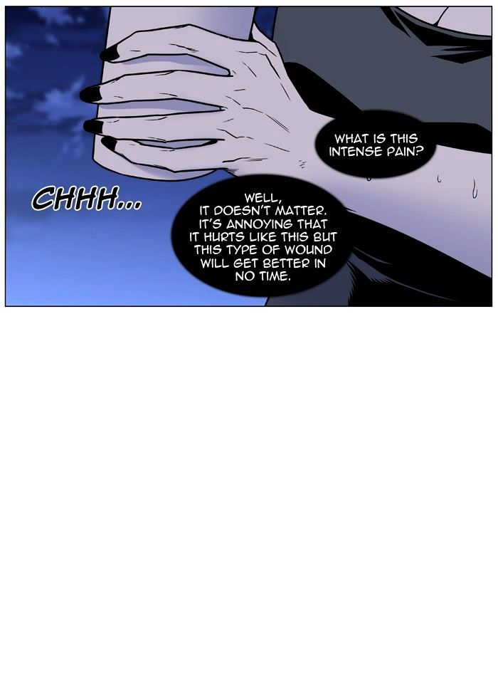 Noblesse – Manhwa chapter 449 - page 6
