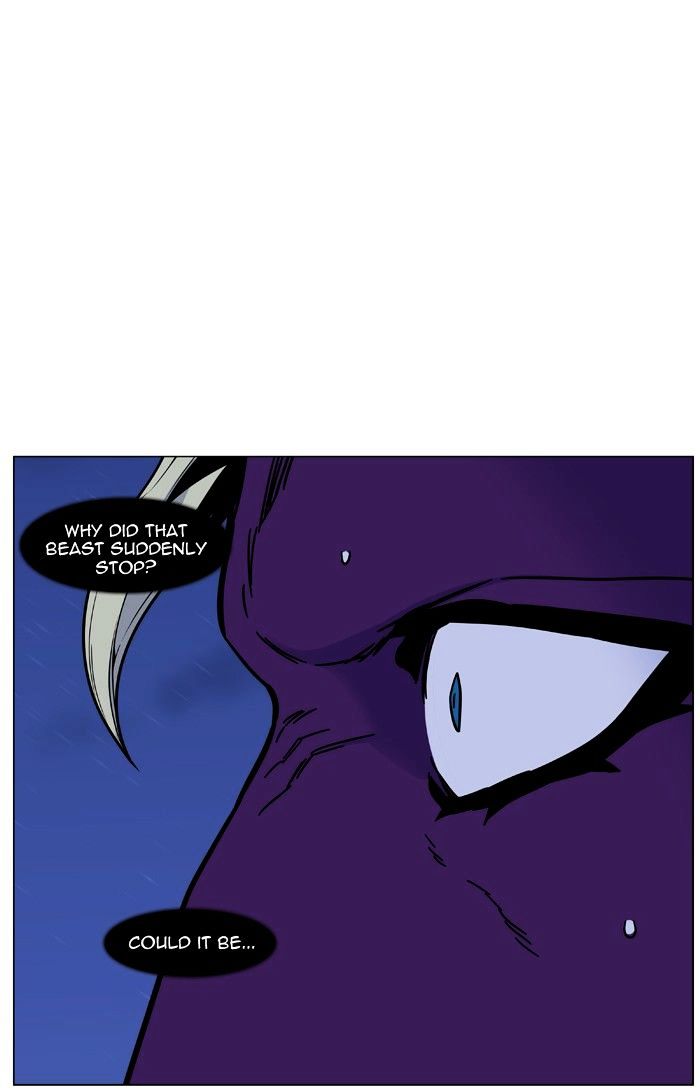 Noblesse – Manhwa chapter 449 - page 61