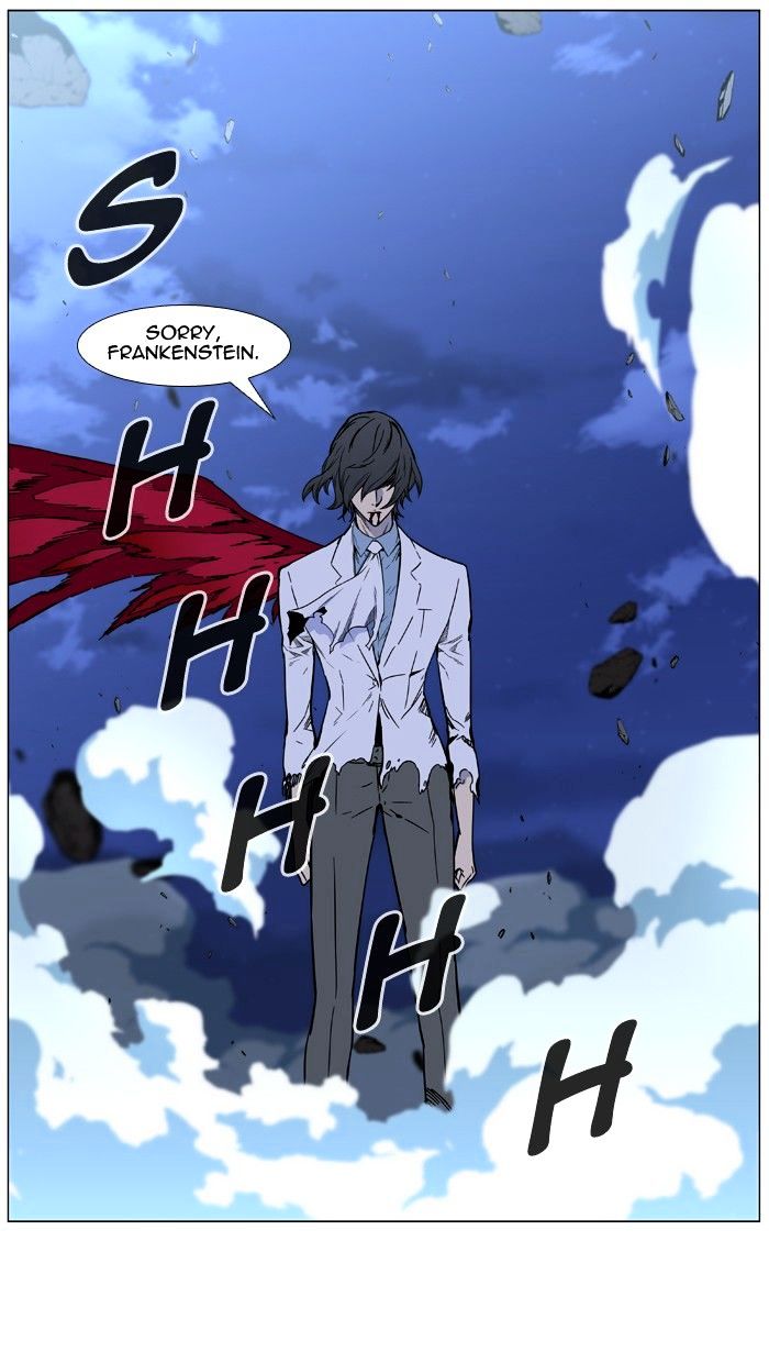 Noblesse – Manhwa chapter 449 - page 63