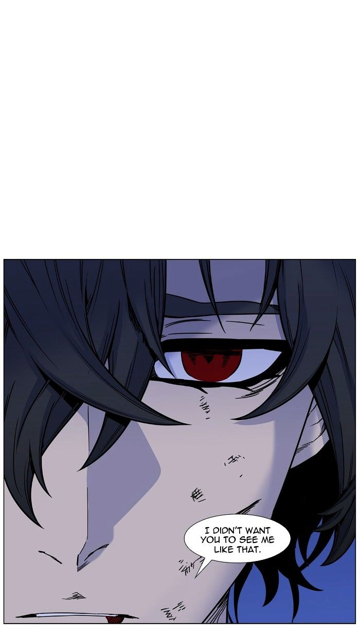 Noblesse – Manhwa chapter 449 - page 64