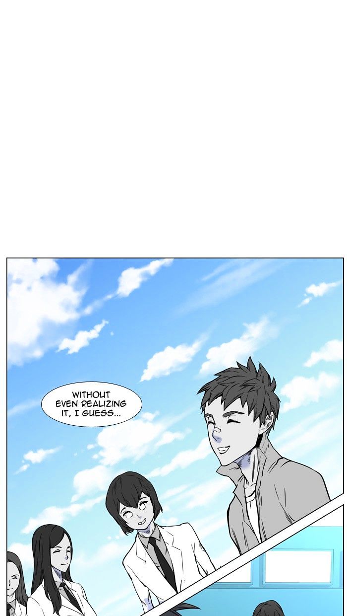 Noblesse – Manhwa chapter 449 - page 65
