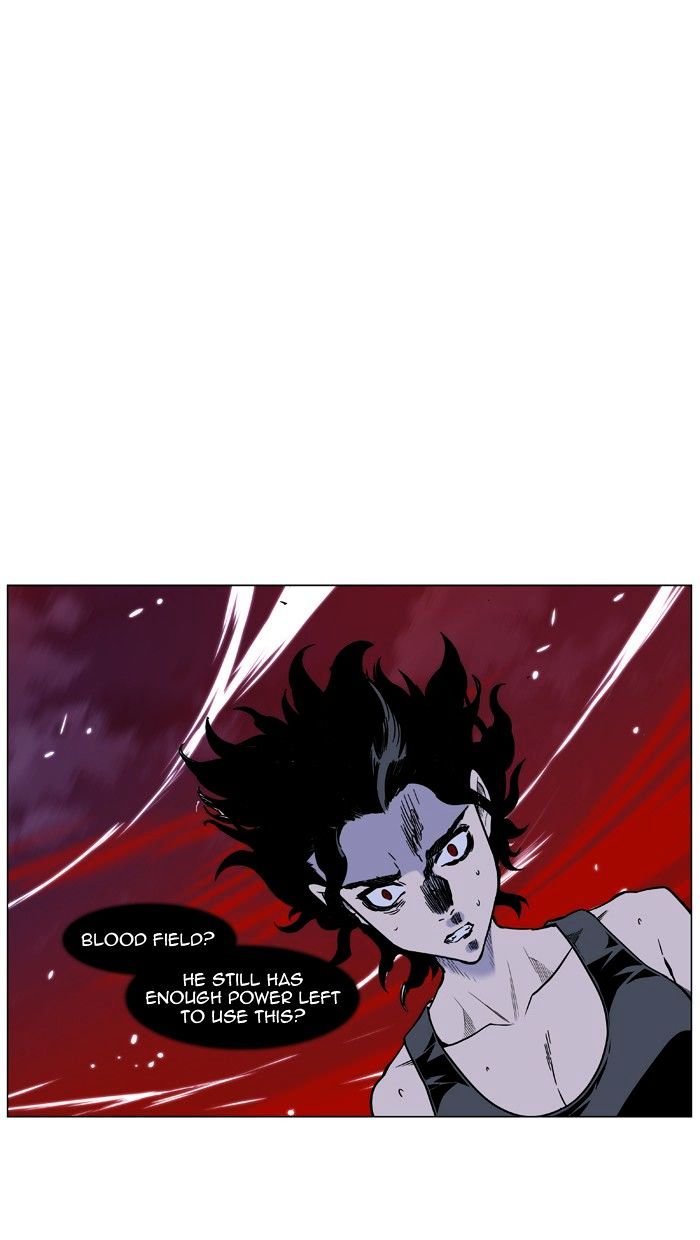 Noblesse – Manhwa chapter 449 - page 72