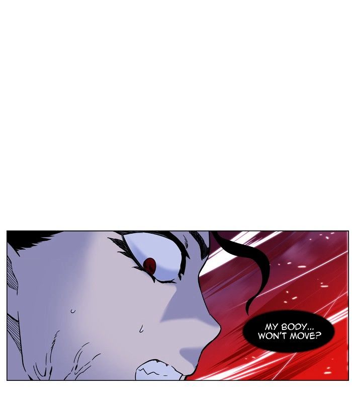 Noblesse – Manhwa chapter 449 - page 75