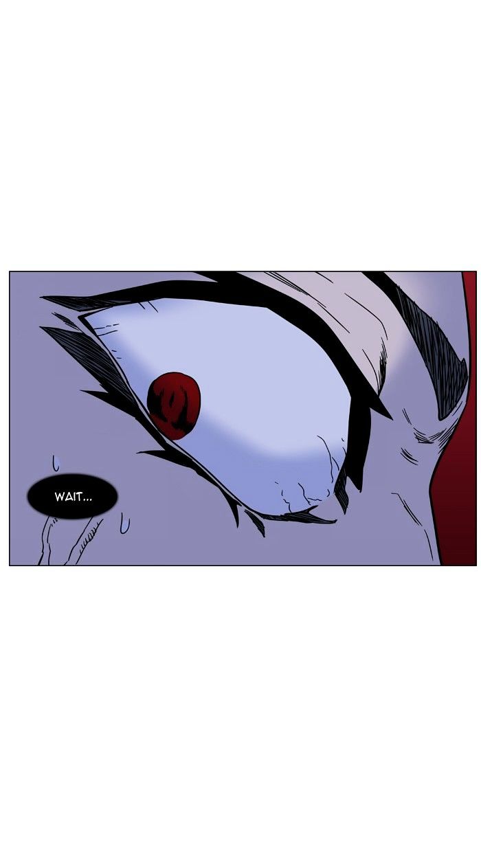 Noblesse – Manhwa chapter 449 - page 76