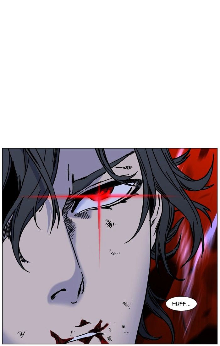 Noblesse – Manhwa chapter 449 - page 78