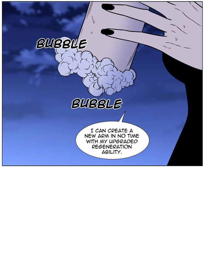 Noblesse – Manhwa chapter 449 - page 8