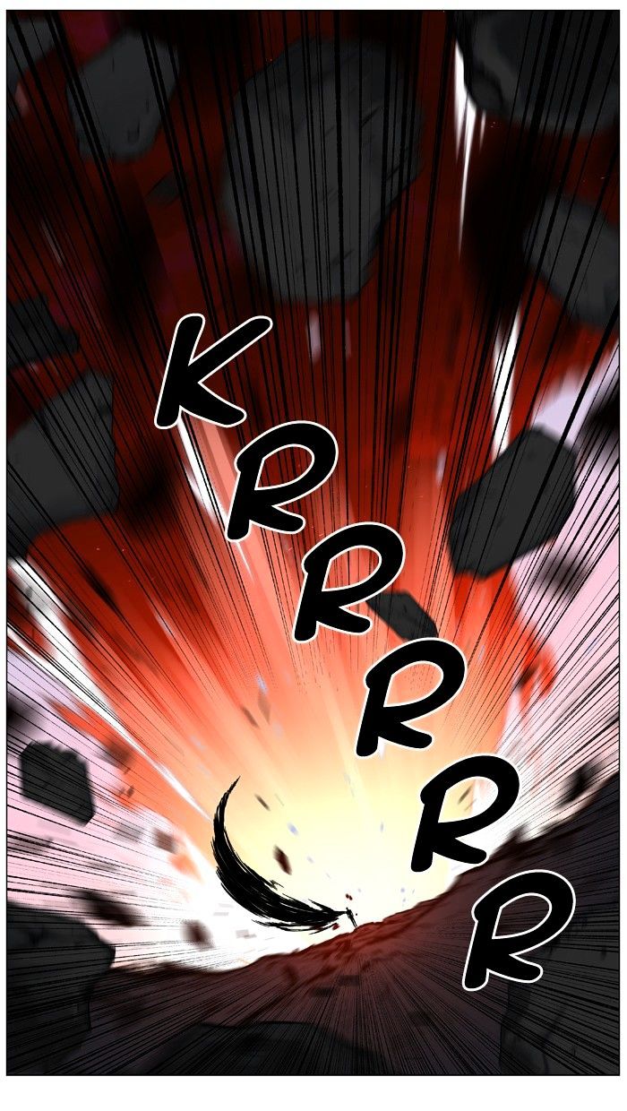 Noblesse – Manhwa chapter 449 - page 80