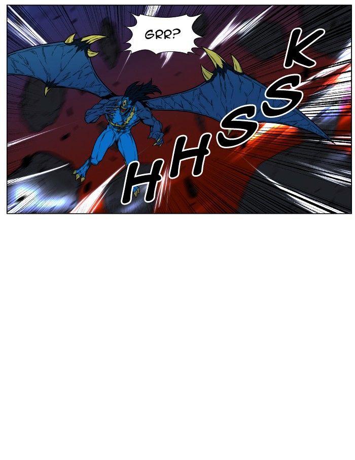 Noblesse – Manhwa chapter 449 - page 82