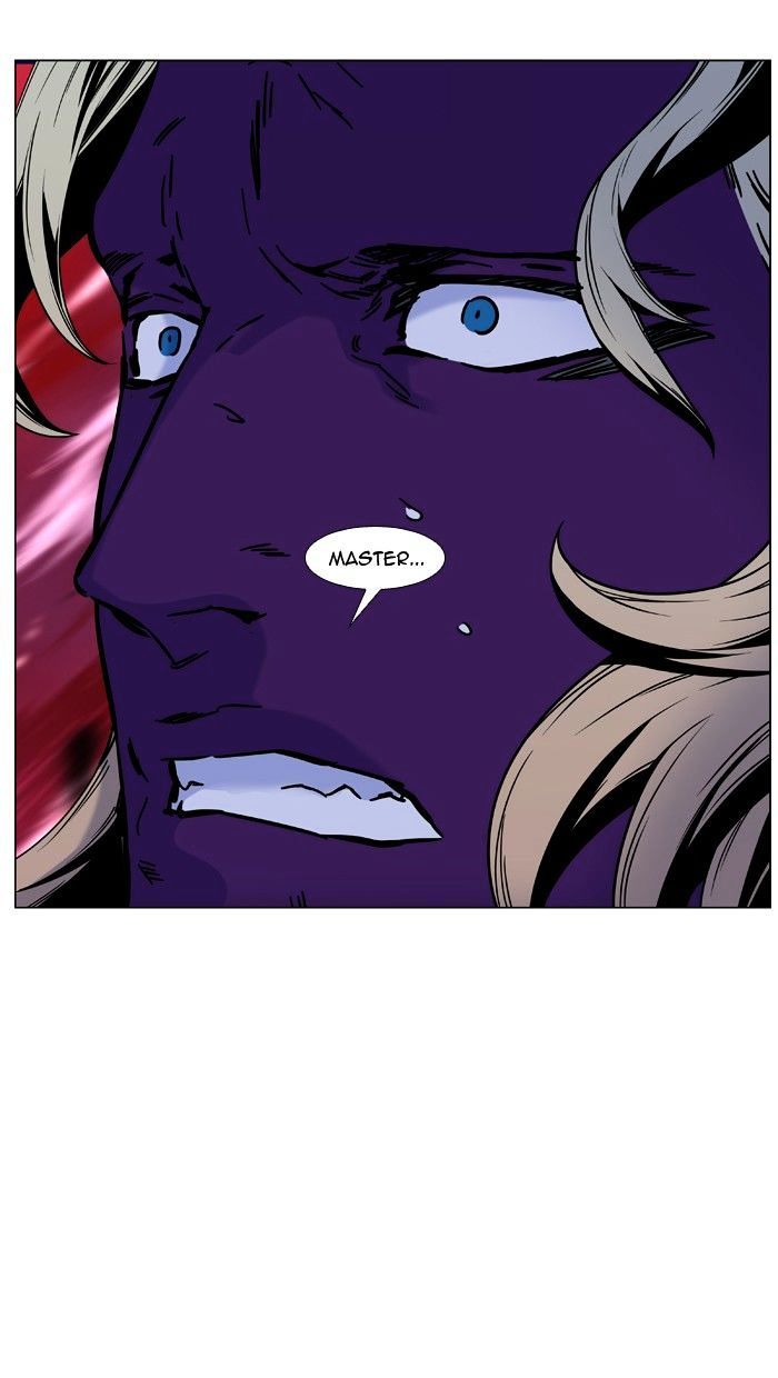 Noblesse – Manhwa chapter 449 - page 87