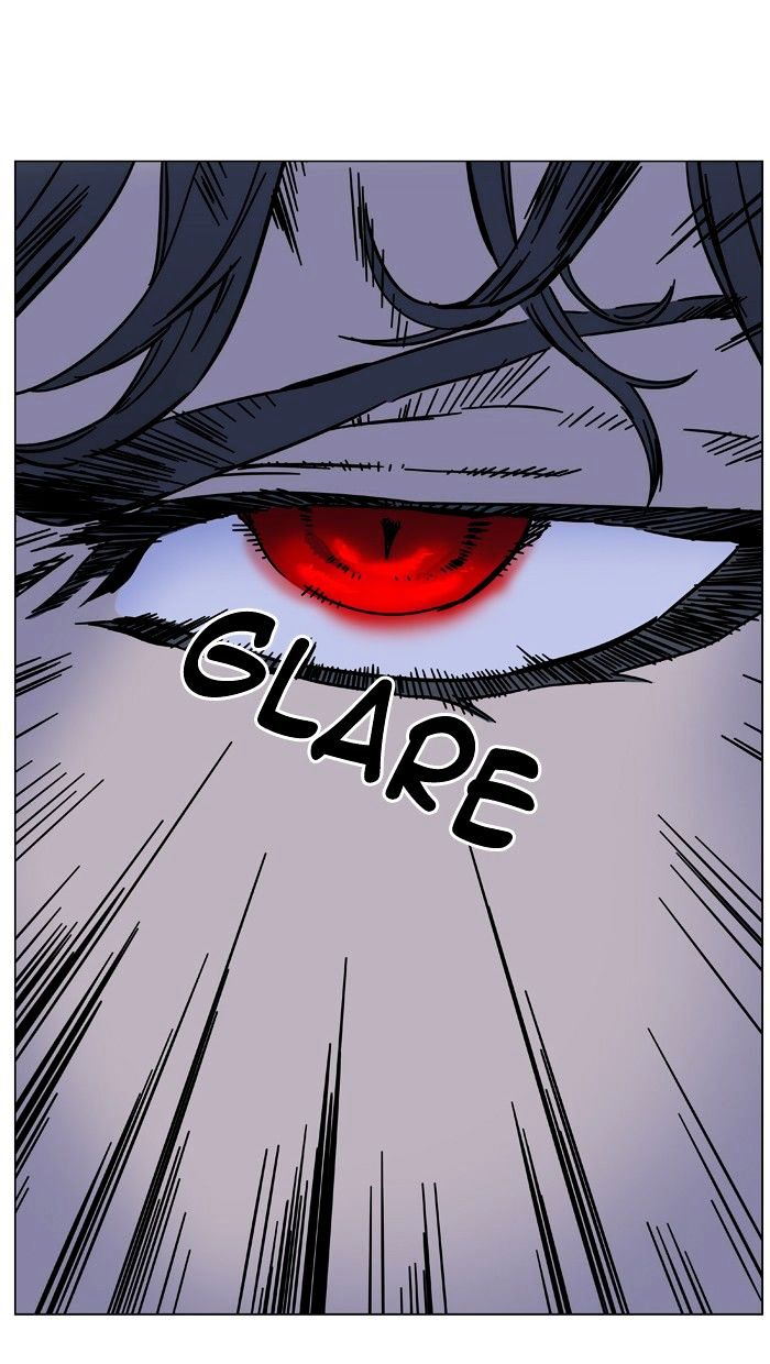 Noblesse – Manhwa chapter 449 - page 88