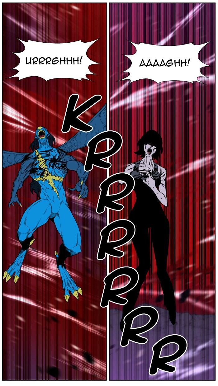 Noblesse – Manhwa chapter 449 - page 91