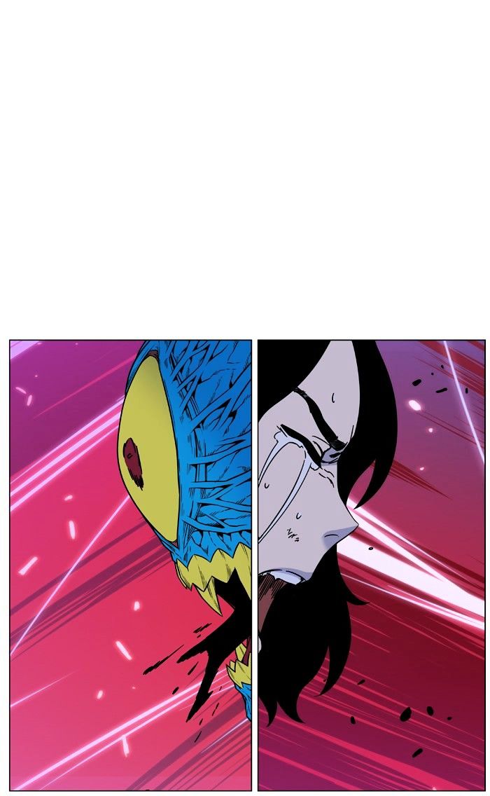 Noblesse – Manhwa chapter 449 - page 92