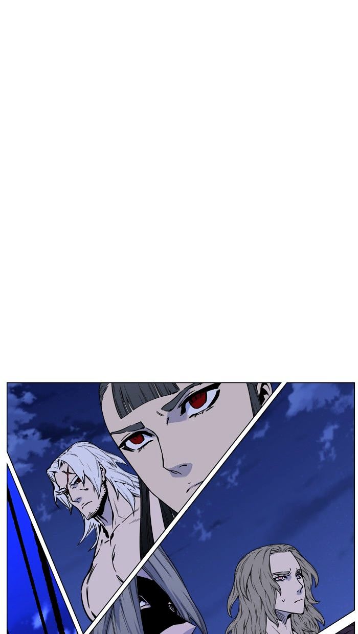 Noblesse – Manhwa chapter 464 - page 52
