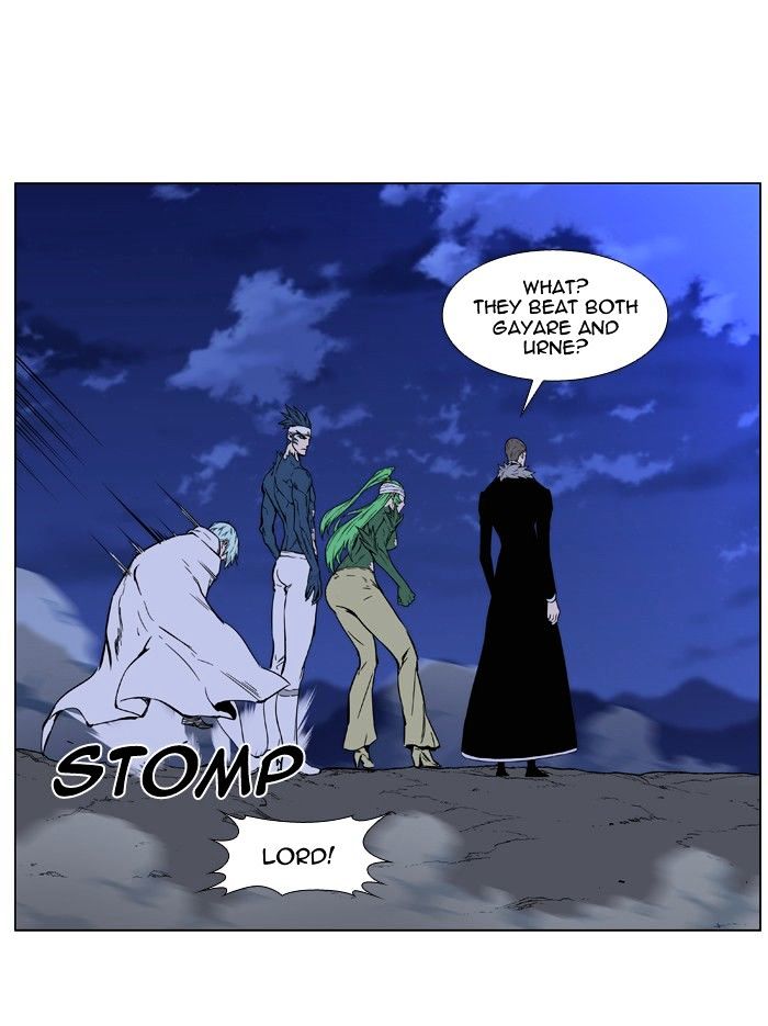 Noblesse – Manhwa chapter 464 - page 60