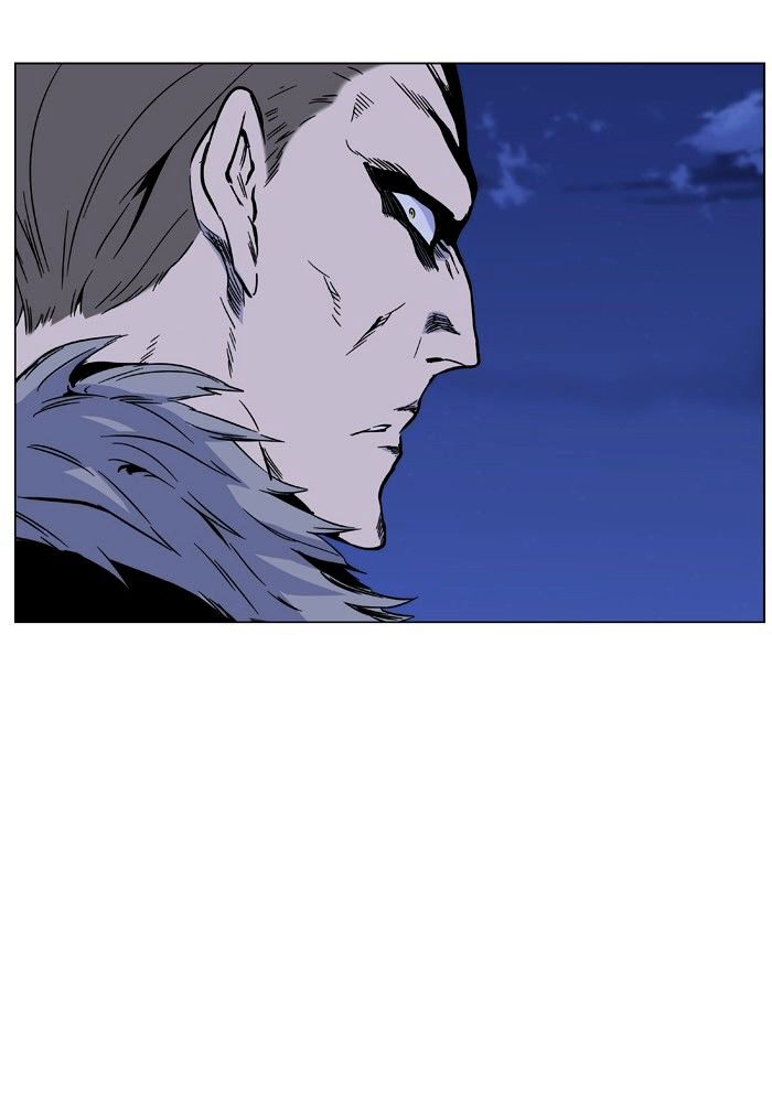 Noblesse – Manhwa chapter 464 - page 65
