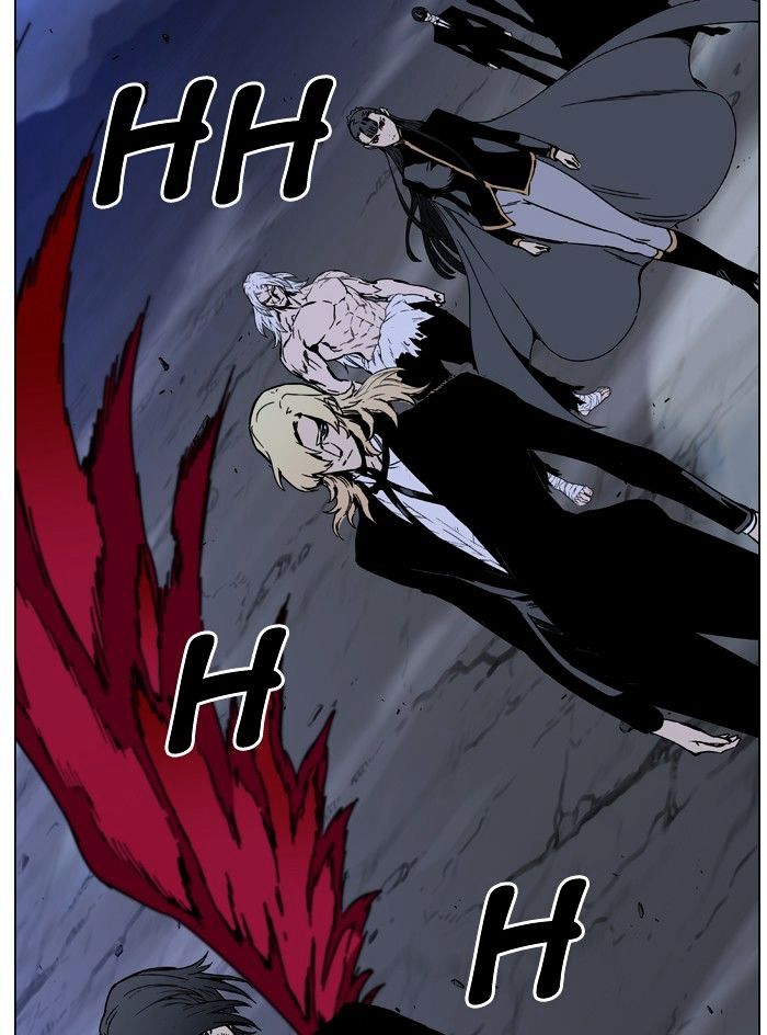 Noblesse – Manhwa chapter 464 - page 71