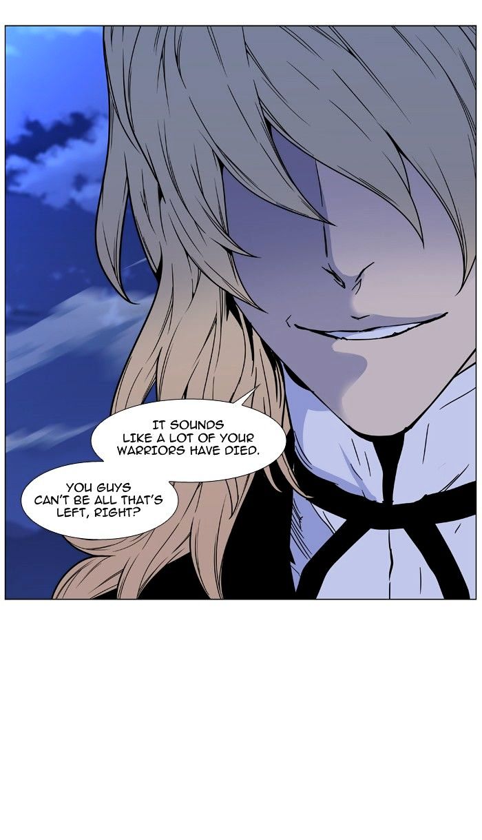 Noblesse – Manhwa chapter 464 - page 73