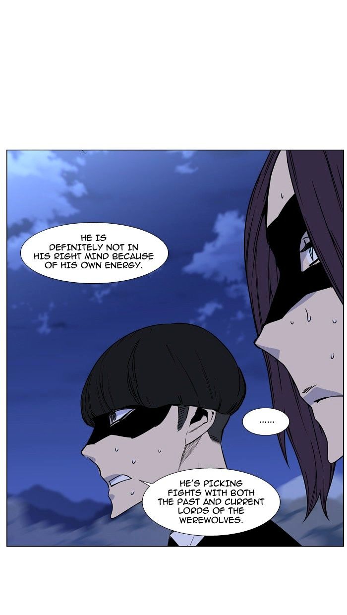 Noblesse – Manhwa chapter 464 - page 76