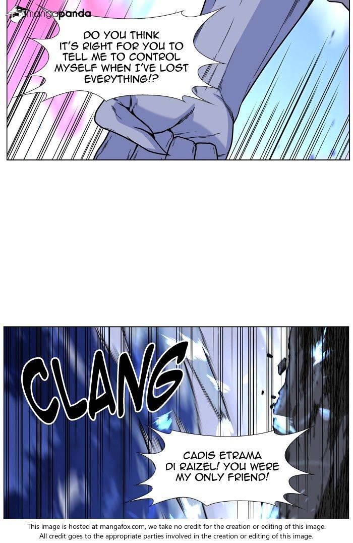 Noblesse – Manhwa chapter 481 - page 65