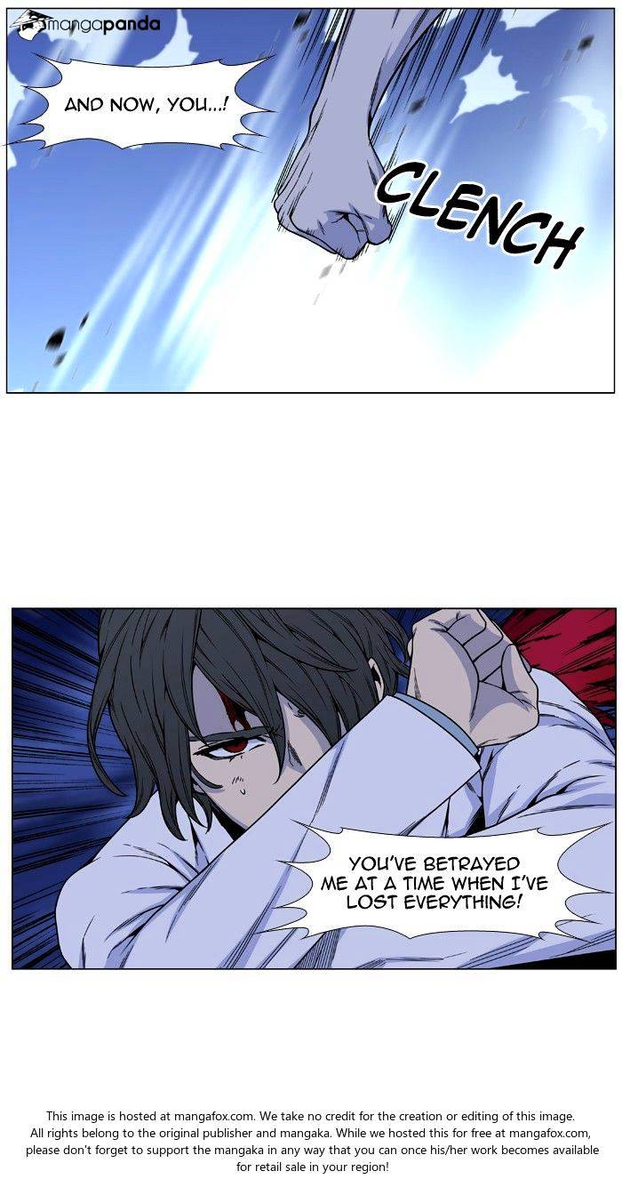 Noblesse – Manhwa chapter 481 - page 67