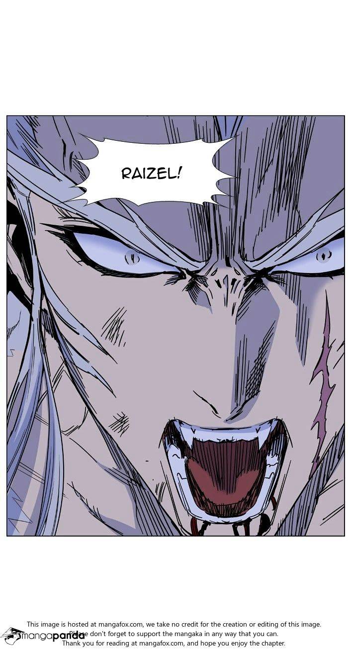 Noblesse – Manhwa chapter 481 - page 78