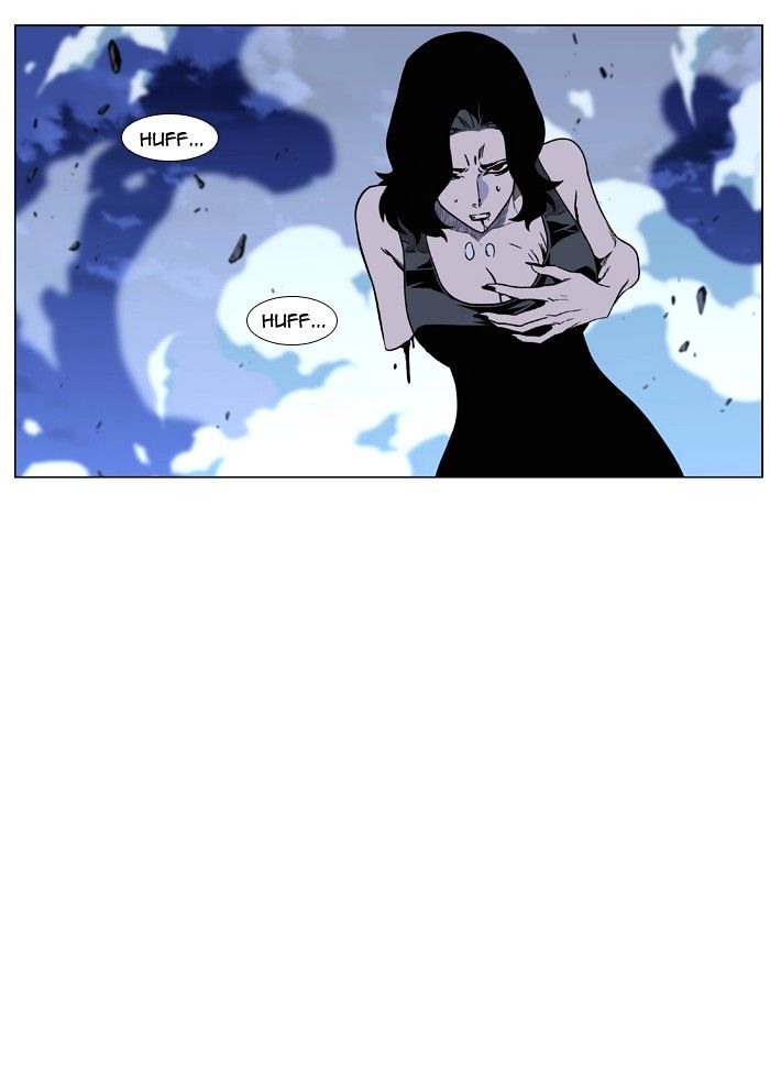 Noblesse – Manhwa chapter 450 - page 26