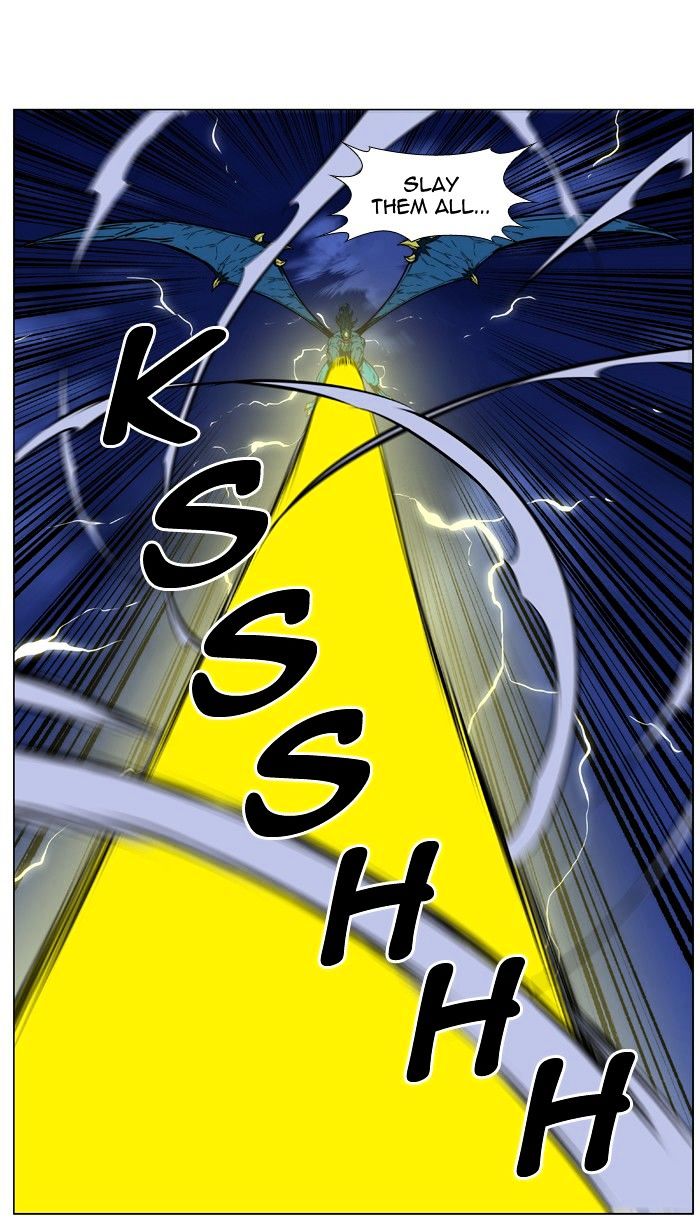 Noblesse – Manhwa chapter 450 - page 44