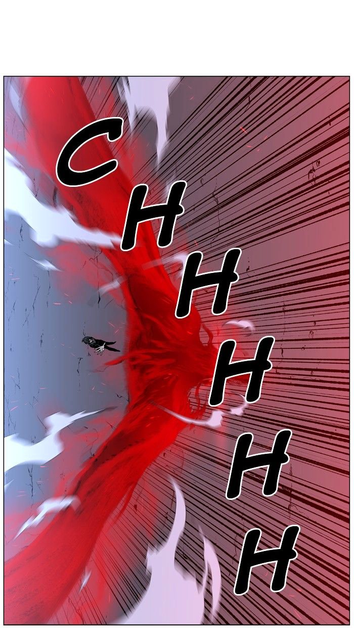 Noblesse – Manhwa chapter 450 - page 47