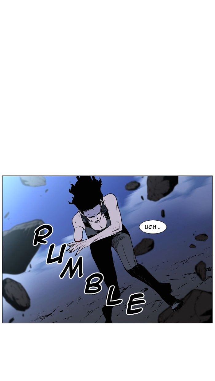 Noblesse – Manhwa chapter 450 - page 57