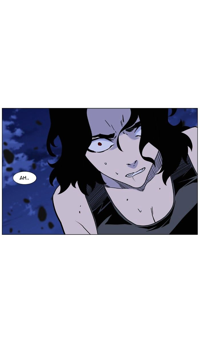 Noblesse – Manhwa chapter 450 - page 58