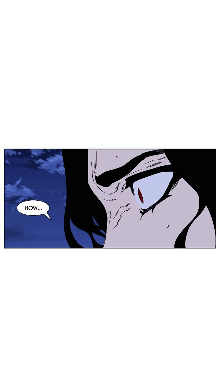Noblesse – Manhwa chapter 450 - page 60