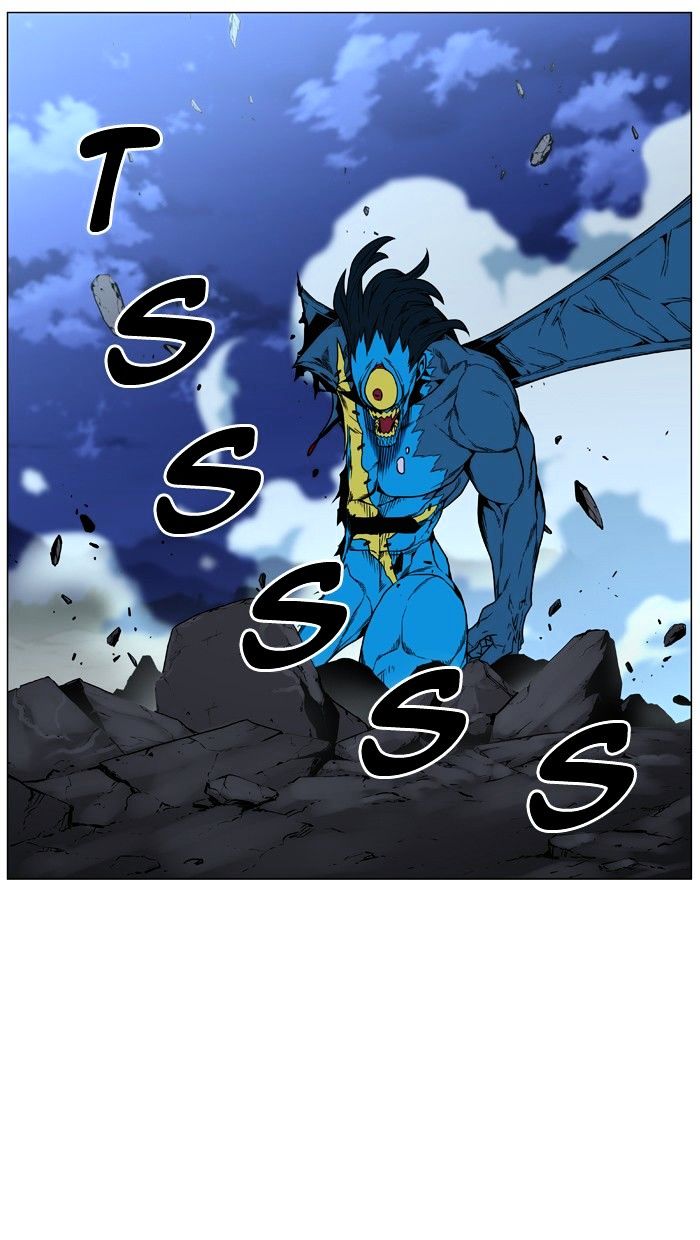 Noblesse – Manhwa chapter 450 - page 65