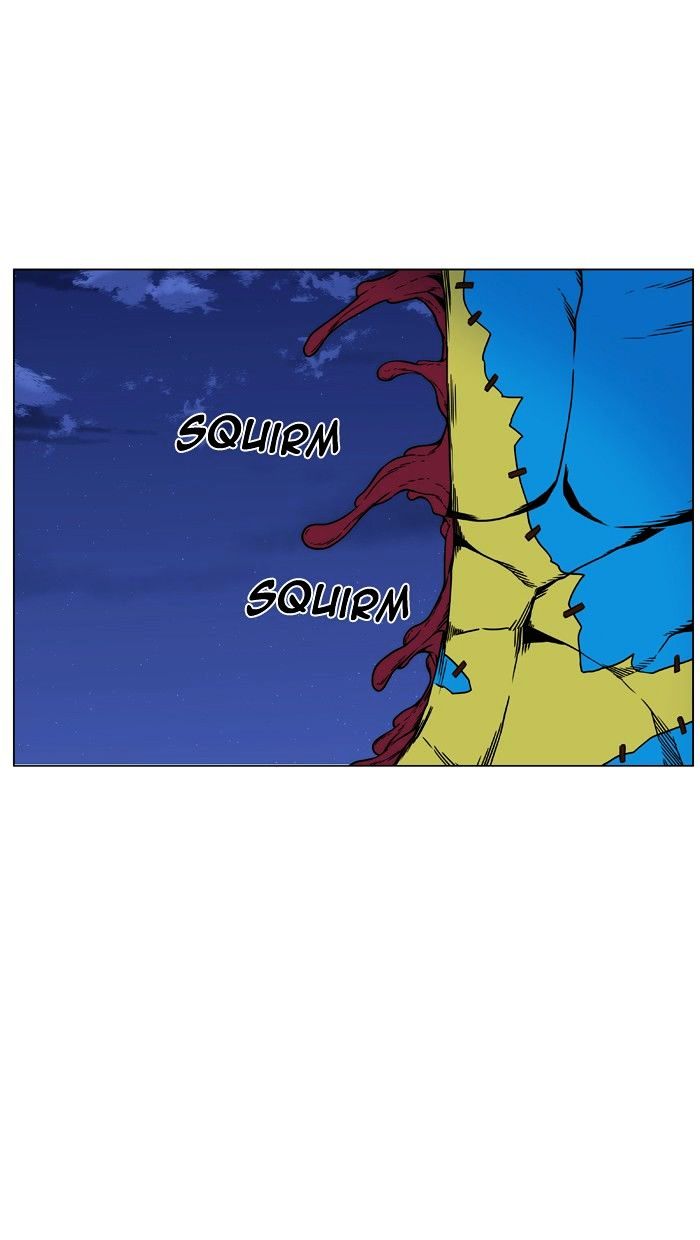 Noblesse – Manhwa chapter 450 - page 66